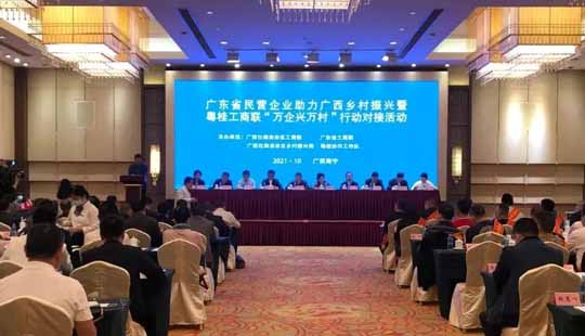 重慶高低溫試驗箱的使用條件有哪些？