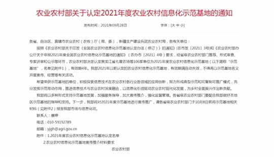 重慶高低溫試驗箱降溫緩慢怎么辦？